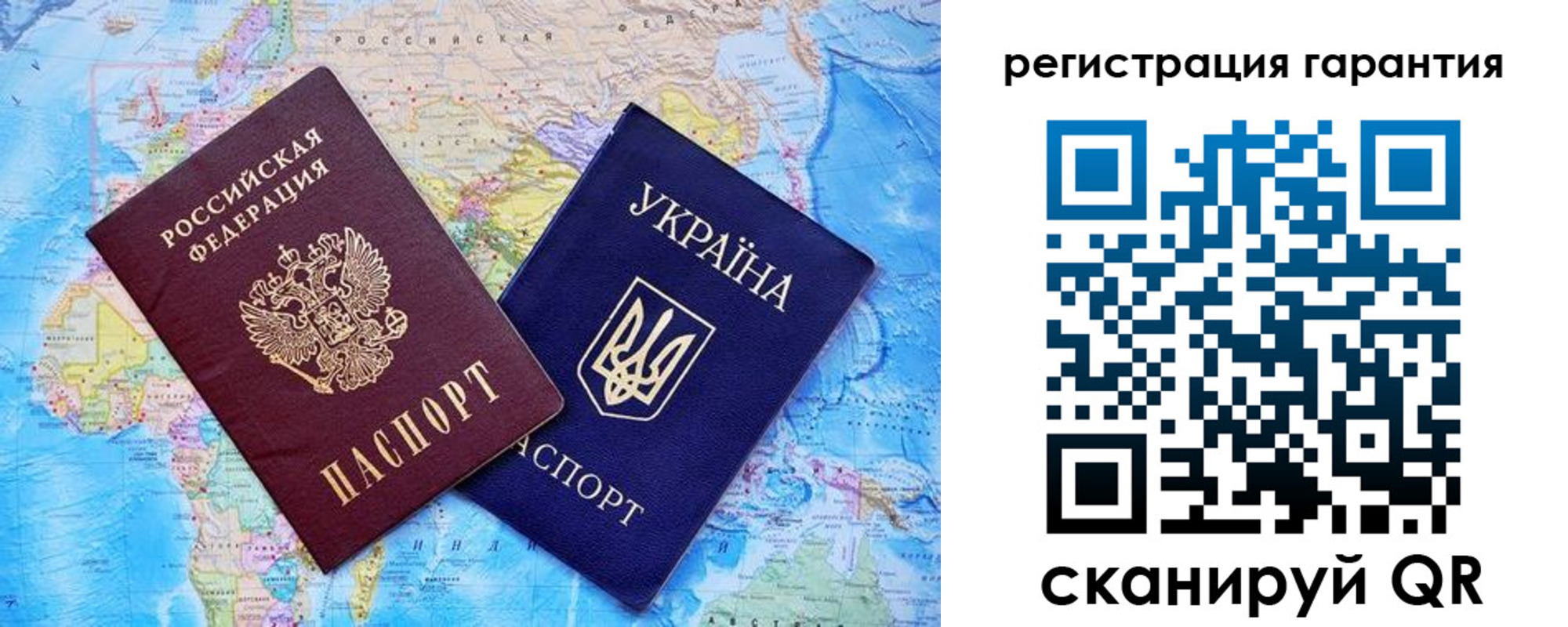 прописка поиск в Серове