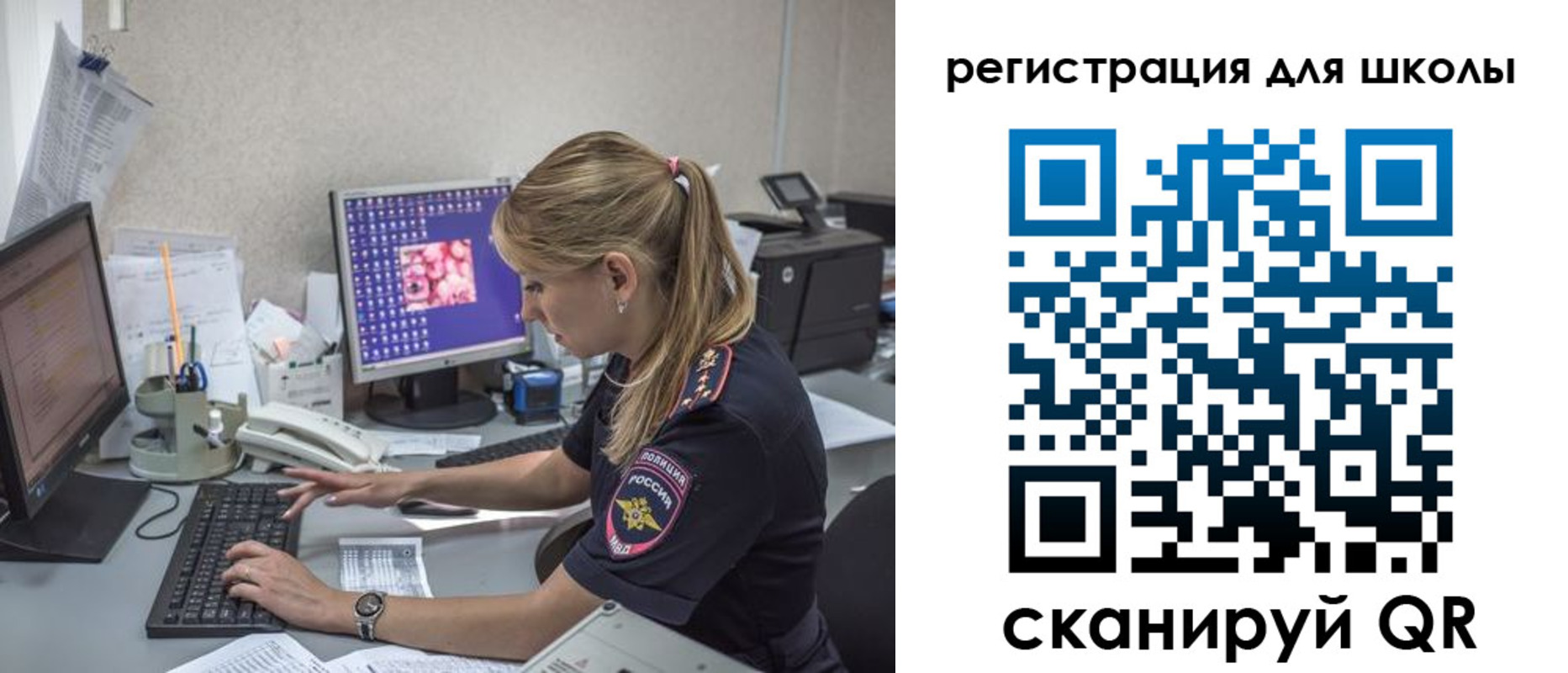 временная регистрация госуслуги в Серове