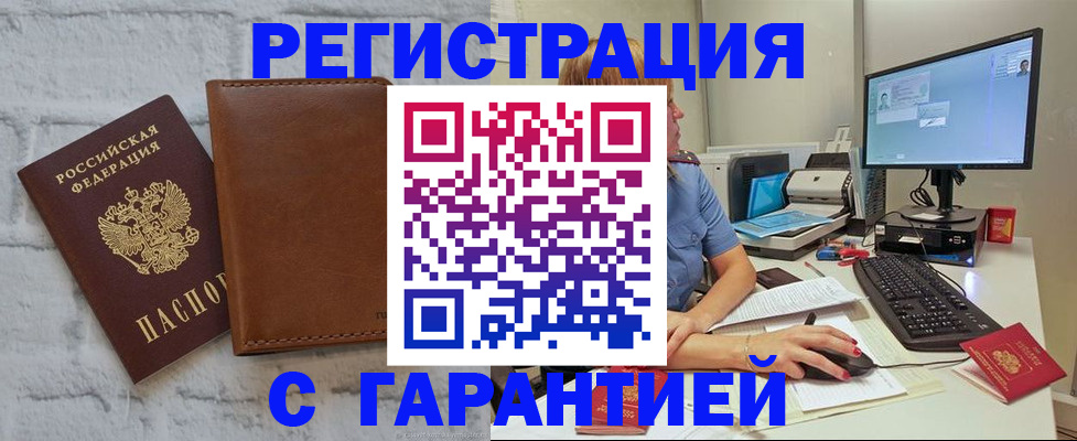 форма 3 в Серове